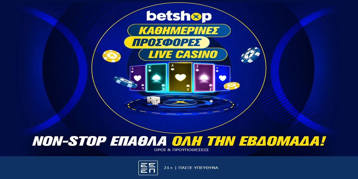 Betshop live casino promo banner in Greek showing daily offers, glowing playing cards, casino chips and dice on a blue background, with a non-stop weekly rewards message and 21+ responsible gaming notice.