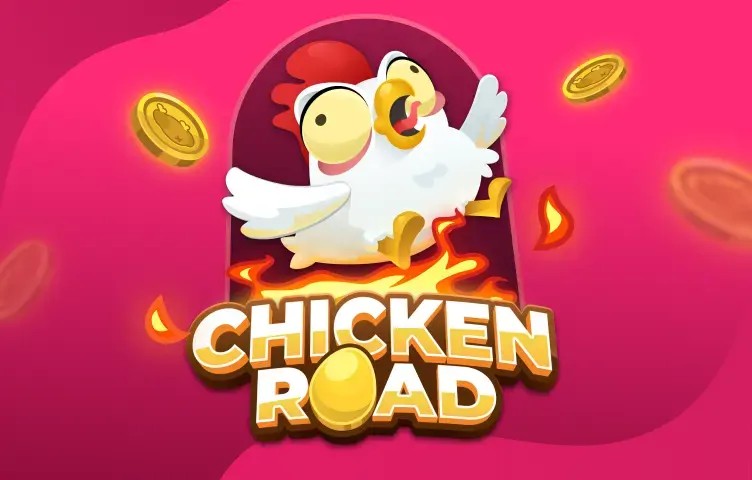 game logo by InOut on feedbackshop.gr
